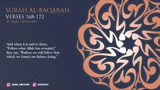 Surah Al Baqarah 168 172 Qari Minshawi Rahimahullah  Surah Al Baqarah 168 172 Qari Minshawi Rahimahullah