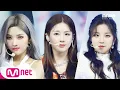 [2020 MAMA] (G)I-DLE_DUMDi DUMDi | Mnet 201206 방송