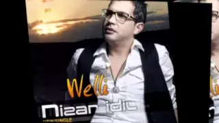 Nizar Idil Welli EXCLUSIVE Lyric Clip نزار إديل حصريا 