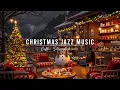 Lagu Christmas Jazz Music with Slow Snowfall 🎄 Cozy Christmas Coffee Shop Ambience \u0026 Jazz Relaxing Music