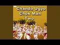Download Lagu Ho Nand Na