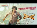 Lagu Yumabaibesa Video Song | Dude | Pradeep Ranganathan, Mamitha Baiju | @SaiAbhyankkar| Keerthiswaran