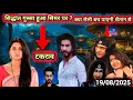 Download Lagu Sasural Simar ka today episode - kya simar rolli ko bacha payegi saitan se - 19/08/2025