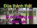 Download Lagu Đại Việt gặp hoạ vì giỡn chơi với xe lăn , lý do luôn hung hăng không sợ lên đồn , Jay viết đơn kiện
