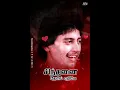 Download Lagu Ila neje vaa Song | Vanna Vanna Pokkal  | ilayaraja Music  | K J Yesudhas |  Balu Mahendra Movie