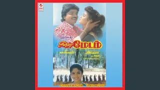 oru ponnu nenacha