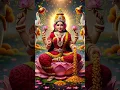 Download Lagu Varalakshmi Devi Status #varalakshmivratham #varalakshmipooja