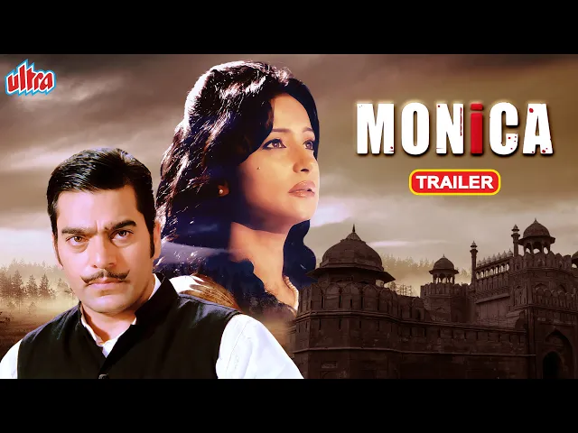 Monica Movie Trailer