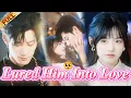Download Lagu 🤯I Tempt as a Young Succubus… Now the Celibate CEO Wants to Kneel or Reject Me?! #drama
