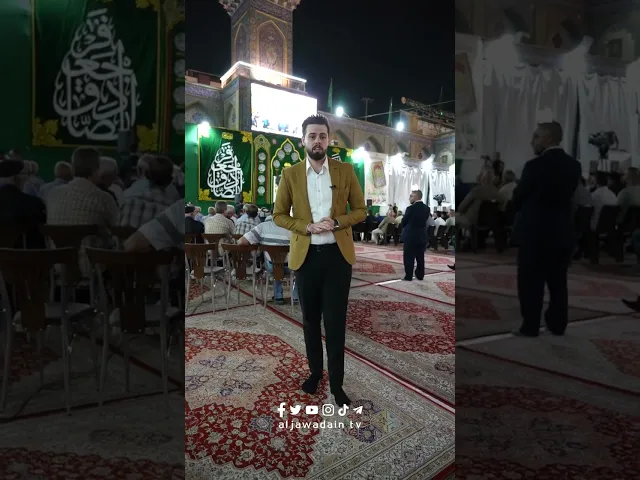⁣في حفل مبارك ... بوجوده .. وحاضريه العتبة الكاظمية المقدسة تكرم مجموعة من التربويين المتقاعدين