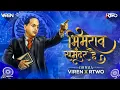 Download Lagu Bhimrao Samandar  Hai  150 Wala | Viren R Two Remix | 2022 Bhimjayanti