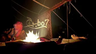 ماعرف نوم الليالي ولا نور الصباح بطيء معدله 