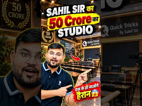 SAHIL SIR Studio Tour 🤩 #sahilsir #shorts #viral