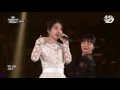 [STAR ZOOM IN] 아이유(IU)_분홍신(The Red Shoes) 170609 EP.34