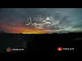 Download Lagu Qasidah Waqtu Syahr Majelis ta'lim Nurul Musthofa