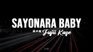 Download Fujii Kaze - SAYONARA Baby // Español MP3