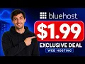 Bluehost Coupon Code 2026 Best Hosting Deal Available