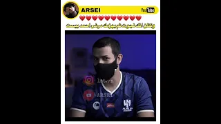 وتظن انك نجوت ثم يهزمك مرض احمد بيست Explore Shorts 