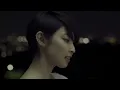 君がくれた夏 - Kimiga Kureta Natsu - Leo Ieiri