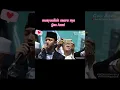Download Lagu Man Ana Gus Azmi