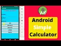 android studio simple calculator app part 5