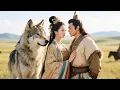Download Lagu 【FULL】Daily Life With Wolf King Aye #romance