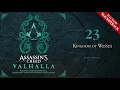 Assassin's Creed Valhalla: 23 Kingdom of Wessex (Original Game Soundtrack)