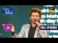 Download Lagu Indian Idol S14 | Happy Birthday Rafi Sahab | Ep 24 | Full Episode | 24 Dec 2023
