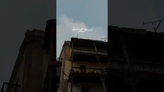 أنت يا جنة حبي وأشتياقي وجنوني خالد الصيفي ام كلثوم اغدا القاك حالات واتس زمن الفن الجميل 