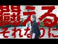 【夜のさえずり】金字塔 / PEOPLE 1【ヲタ芸】