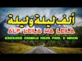 Download Lagu ALF LEILA WA LEILA (KARAOKE)‼️Nada Pria D Minor