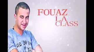 فواز لكلاس وينو حبيبي قولولي وينو 