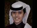 يا ويل حالي نسخة 1 (ايقاع)