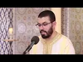 Download Lagu Surah Muzammil - Hisham Al Haraz