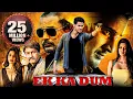 Download Lagu Ek Ka Dum (1 Nenokkadine in Telugu) Full Hindi Dubbed Movie | South Movies Hindi Dubbed