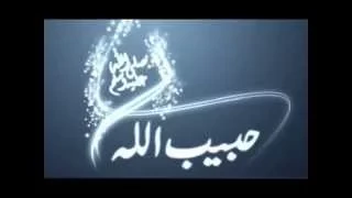أسلمت وجهي للذي احياني دندنها