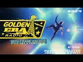 Download Lagu Frank Walker - Golden Era Radio #029