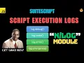 SuiteScript - Module