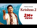 Download Lagu Krishna Teri Murli 2 (Official Video) Feroz Khan | New Krishna Bhajans 2024