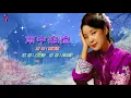 雨中追憶〈粵語〉鄧麗君〈歌手演唱版〉