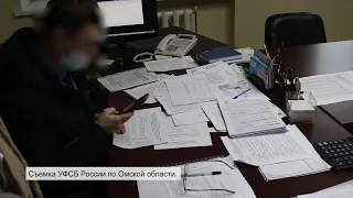 Появилось видео обысков в омском Минстрое