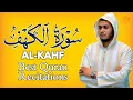 أروع تلاوات في يوم الجمعة سورة الكهف ( كاملة )  القارئ علاء عقل | Surah Alkahf ( Full ) By Alaa Aql