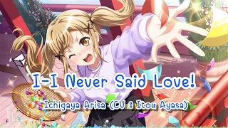  su suki nanka janai ichigaya arisa bang dream link 
