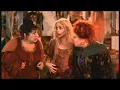 Hocus Pocus - Amok