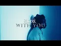 Magixx - With You (Lyric Video)