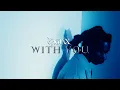 Download Lagu Magixx - With You (Lyric Video)
