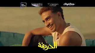 وأنا بصراحة مش عايز ابقى زي أبويا وأخواتي الأصحاب سند والقاعدة معاهم بالدنيا ماجد وشيشتاوي 