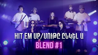 MiNor Blend - Mutn @nkel a