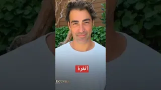 اماكن ولادة ابطال مسلسل المحارب                  دندنها