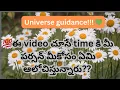 Download Lagu 💯❤️What is your person thinking about you while watching this video?? #tarotcaards #tarotcaards #...